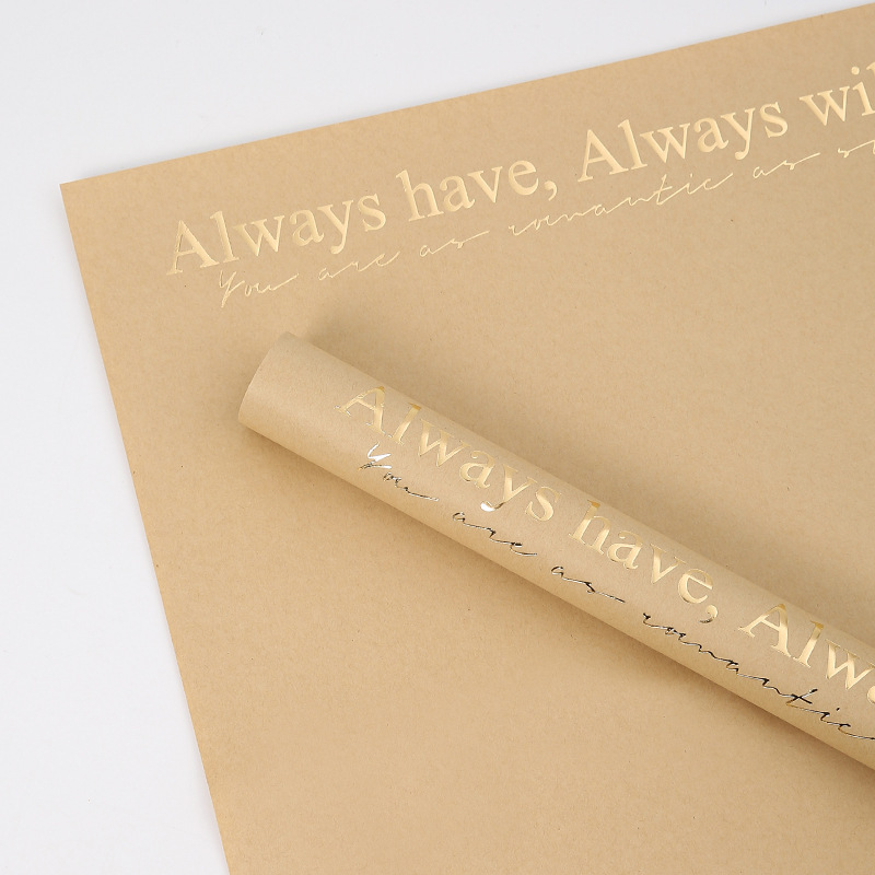 "Always Have, Always Will" Floral Wrapping Paper