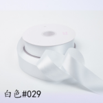 LR 1.5-Inch Double-Sided Packaging Ribbon