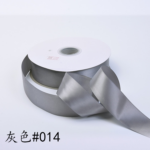 LR 1.5-Inch Double-Sided Packaging Ribbon
