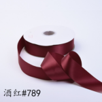LR 1.5-Inch Double-Sided Packaging Ribbon