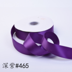 LR 1.5-Inch Double-Sided Packaging Ribbon