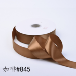 LR 1.5-Inch Double-Sided Packaging Ribbon