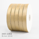 LR 1.5cm Solid-Color Ribbon