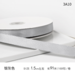 LR 1.5cm Solid-Color Ribbon