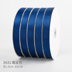 LR 1.5cm Solid-Color Ribbon