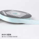 LR 1.5cm Solid-Color Ribbon