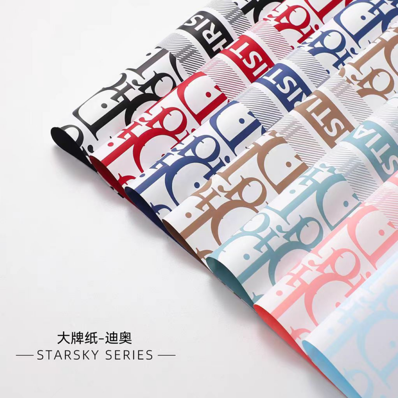 微信图片_20260401150957_5139_1 LR Dior's Floral Wrapping Paper