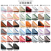 微信图片_20260401180340_5324_1 LR Double-Sided Colorful Floral Wrapping Paper