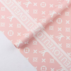 微信图片_20260401182335_5358_1 LR LV Floral Wrapping Paper