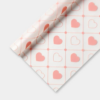 微信图片_20260401185517_5397_1 LR Heart-Shaped Jelly Flower Wrapping Paper