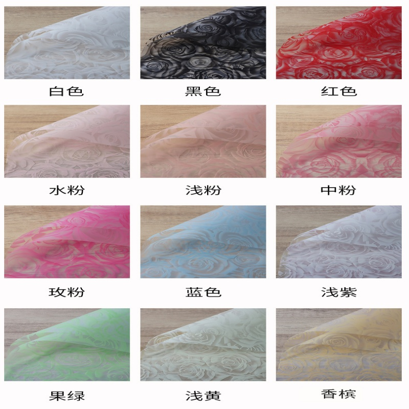 微信图片_20260401195157_5445_1 LR Rose Beauty Floral Wrapping Paper