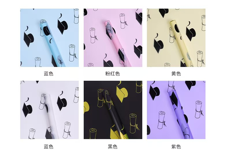 LR Graduation Bouquet Wrapping Paper