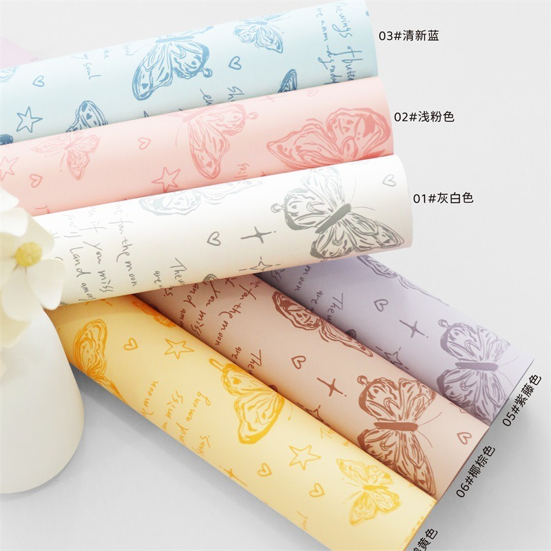 LR Butterfly Bouquet Wrapping Paper