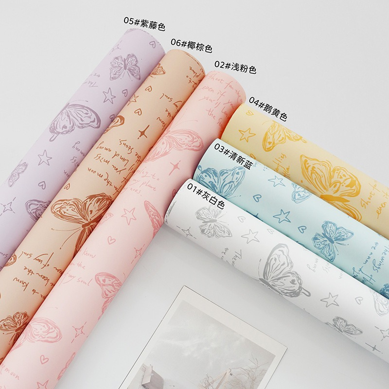LR Butterfly Bouquet Wrapping Paper