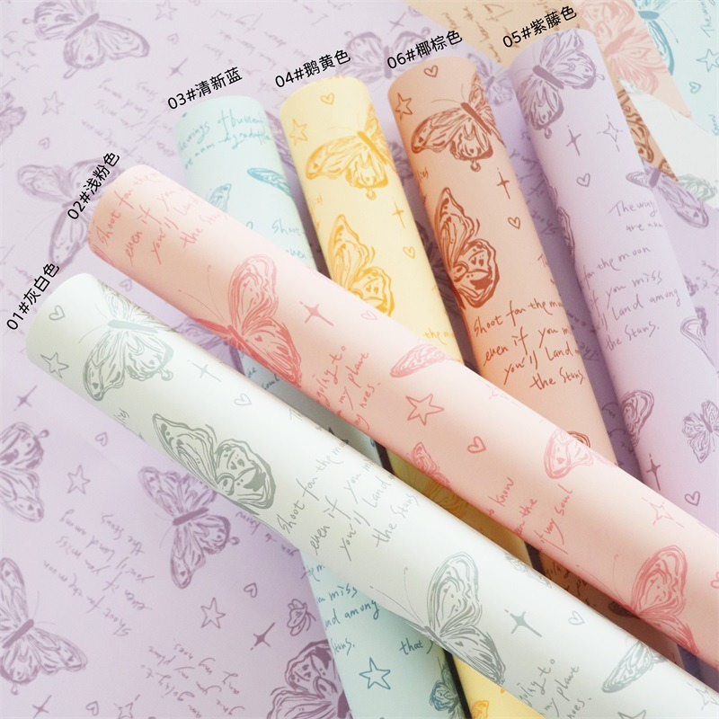 LR Butterfly Bouquet Wrapping Paper
