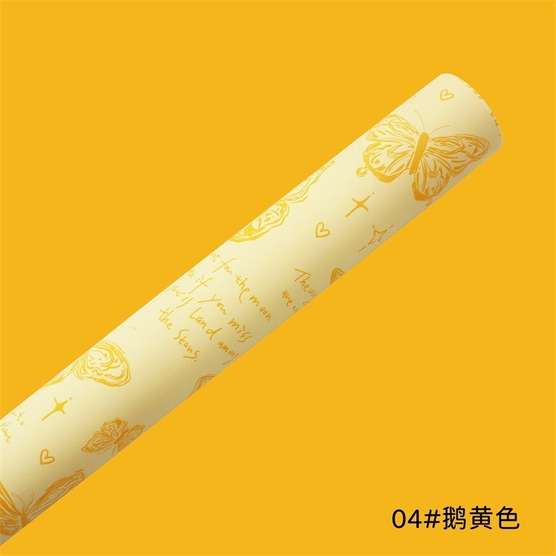 LR Butterfly Bouquet Wrapping Paper