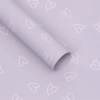 LR Sweetheart Wrapping Paper