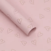 LR Sweetheart Wrapping Paper