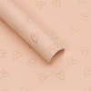 LR Sweetheart Wrapping Paper