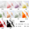 LR Floral Wrapping Paper with Transparent Edges