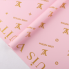 LR LV-B Wrapping Paper