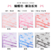 微信图片_20260402101731_5784_1 LR Magic Edge Butterfly Flower Wrapping Paper