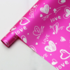 LR Falling in Love Flower Wrapping Paper