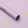 LR Flower Wrapping Paper with Heart-Shaped Knot Design