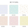 微信图片_20260402105008_5824_1 LR Minimalist Sunflower Wrapping Paper