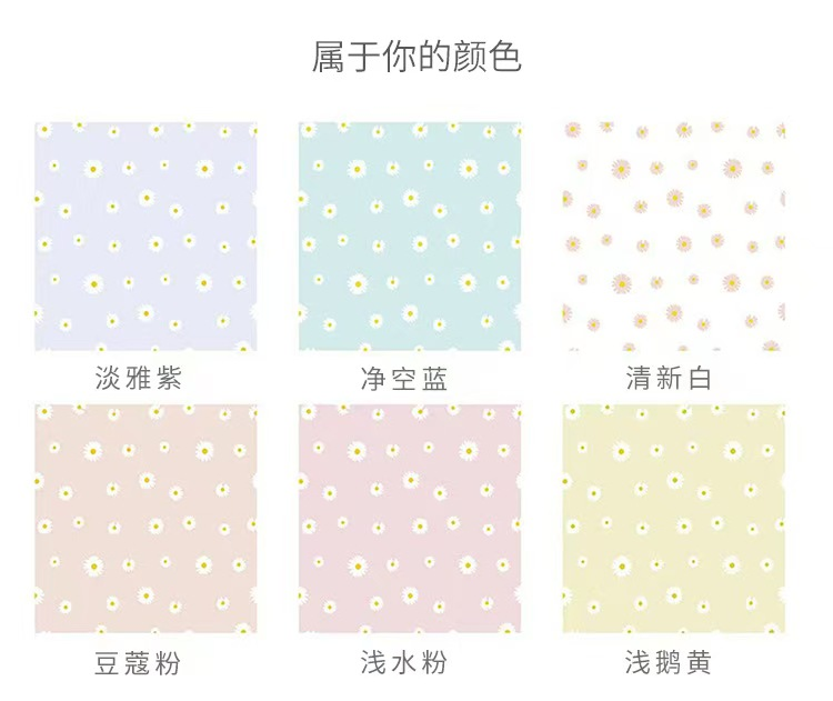 微信图片_20260402105008_5824_1 LR Minimalist Sunflower Wrapping Paper