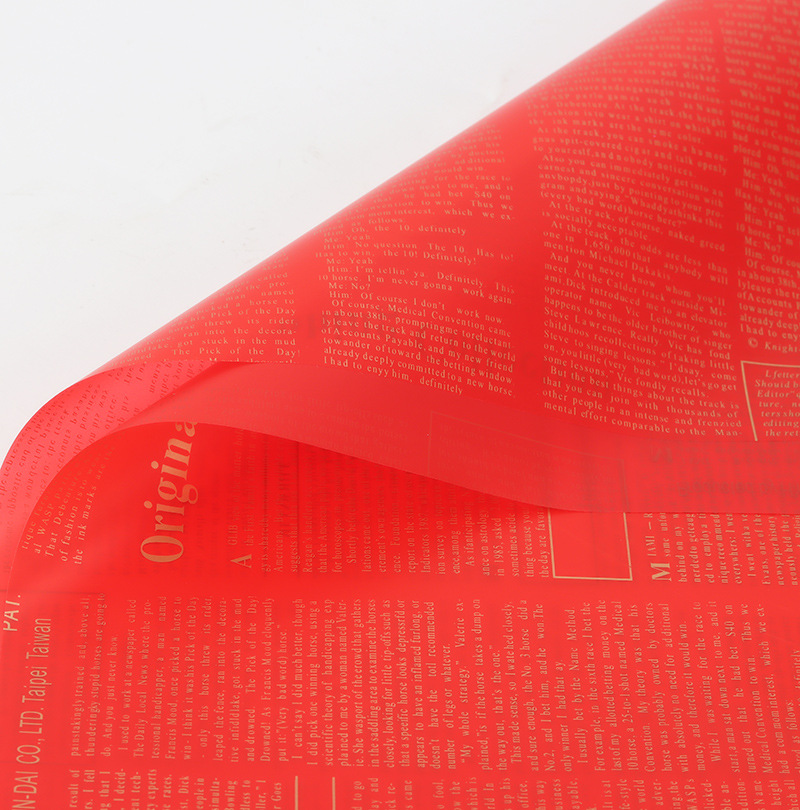 LR Letter & Newspaper-Themed Floral Wrapping Paper