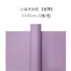 微信图片_20260402112203_5859_1 LR Sweet Macaron Floral Wrapping Paper