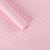 微信图片_20260402115835_5916_1 LR Polka Dot Bouquet Wrapping Paper