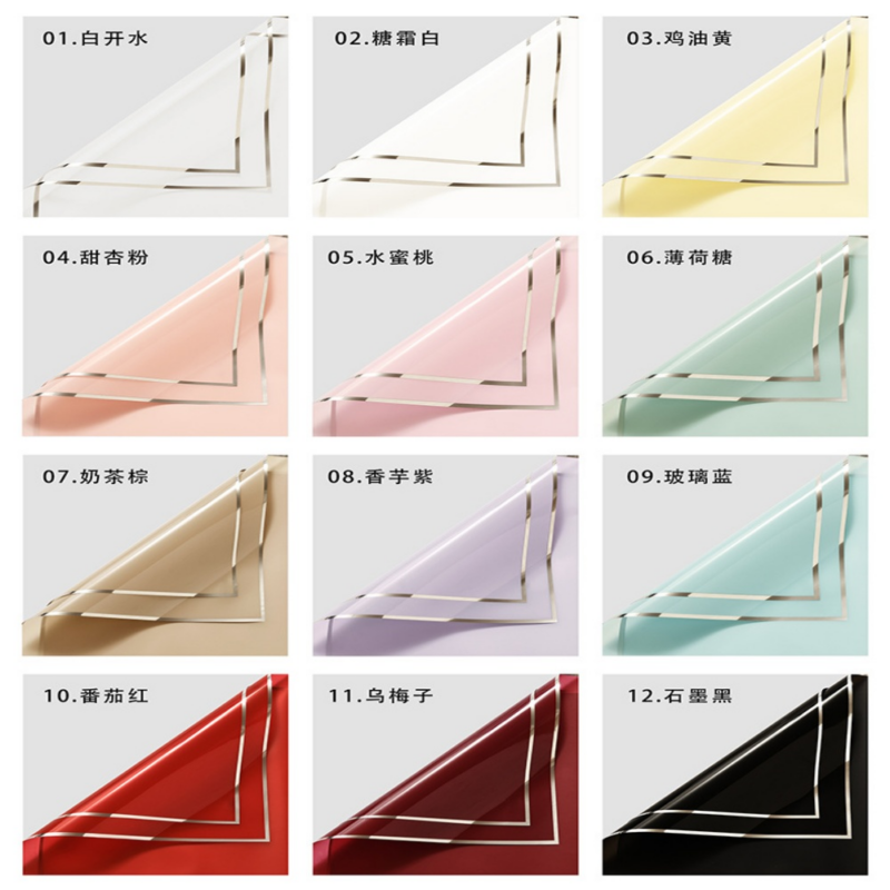 微信图片_20260402124026_5959_1 LR Silver Ion Floral Wrapping Paper