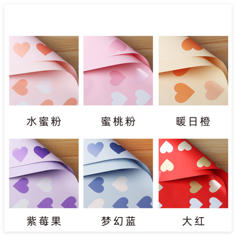 LR Neon Heart and Floral Wrapping Paper