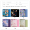 LR Dream Garden Floral Wrapping Paper