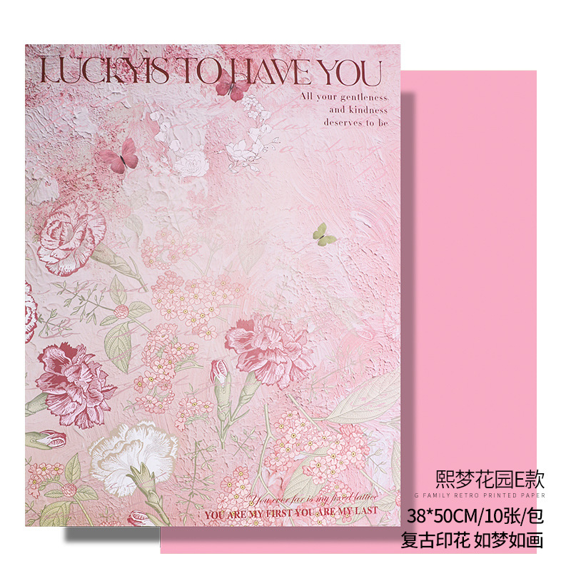 LR Dream Garden Floral Wrapping Paper