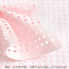 LR Dopamine Cave Bouquet Wrapping Paper