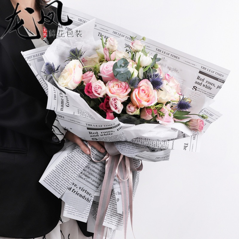 微信图片_20260402185857_6210_1 LR Plant and Flower Wrapping Paper