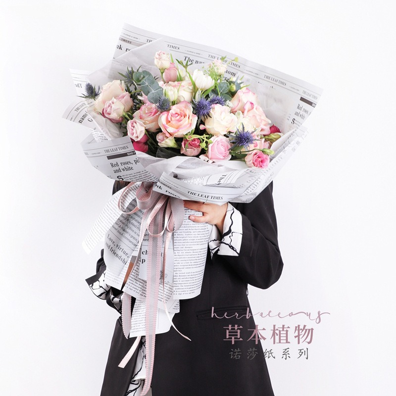 微信图片_20260402185901_6211_1 LR Plant and Flower Wrapping Paper