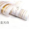 微信图片_20260402185939_6217_1 LR Plant and Flower Wrapping Paper