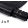 微信图片_20260402185948_6219_1 LR Plant and Flower Wrapping Paper