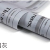 微信图片_20260402185953_6220_1 LR Plant and Flower Wrapping Paper