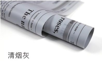 微信图片_20260402185953_6220_1 LR Plant and Flower Wrapping Paper