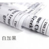 微信图片_20260402190003_6222_1 LR Plant and Flower Wrapping Paper
