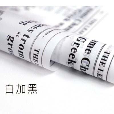 微信图片_20260402190003_6222_1 LR Plant and Flower Wrapping Paper