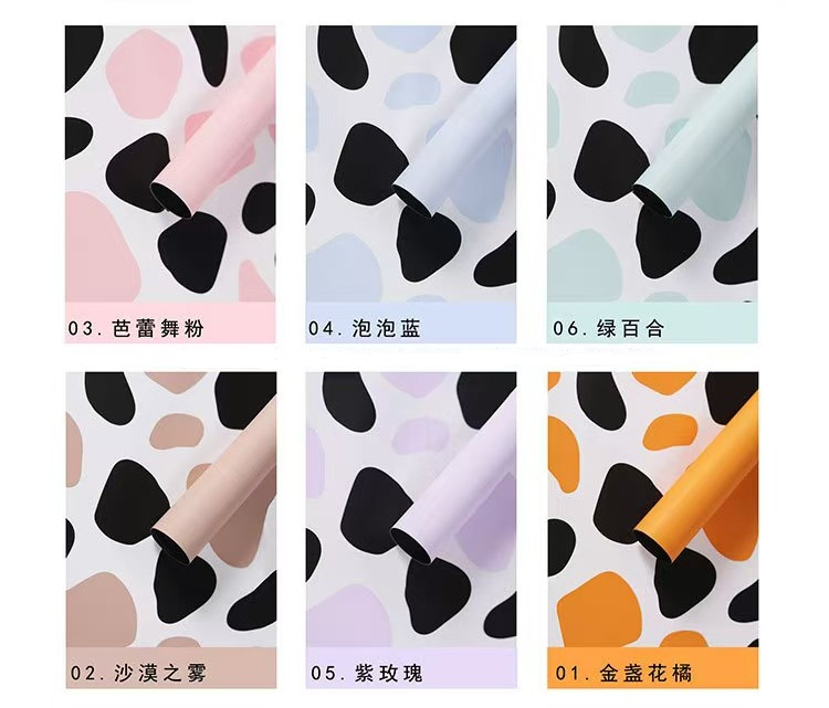 LR Cow-Print Bouquet Wrapping Paper