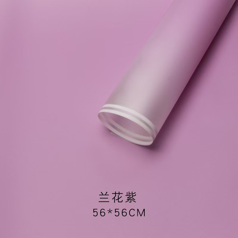 微信图片_20260402191629_6249_1 LR Gradient Floral Wrapping Paper