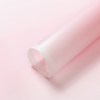 微信图片_20260402191639_6251_1 LR Gradient Floral Wrapping Paper