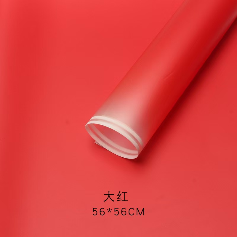 微信图片_20260402191643_6252_1 LR Gradient Floral Wrapping Paper